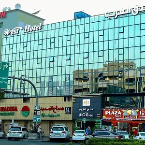 West دبي